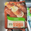 우양냉장㈜