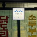 대일오토 이미지