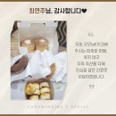 굿모닝치과 이미지