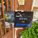 계림축산 이미지