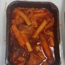 삼첩분식성산점 - 창원시 성산구 대정로 138 | 삼첩분식성산점