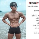 트렌드핏 피트니스 헬스&PT 연산점 이미지