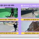 중구청 본관 네이버블로그