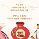 다사랑식품 이미지