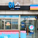 도봉로3길-6 이미지