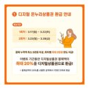 중앙온누리약국 이미지