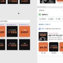 제로코스메틱 | [제로베이스 후기] 콘텐츠 마케팅 취업 스쿨 주말야간반 50일차