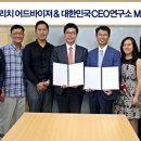 김연구소주 이미지