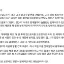 퍼센트벤쳐스