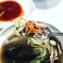 장가동네 | 포항 버섯전골 맛집 현지인이 추천하는 장가동네