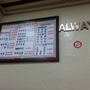 가자야식 이미지