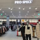 프로스펙스진영휴게소아울렛