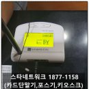 도깨비노래연습장 이미지