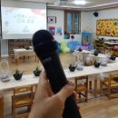 씨튼어린이집 이미지