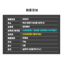 모아모아헤어숍