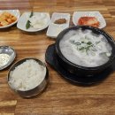 병천순대시장 화장실 이미지