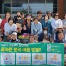 파장동행정복지센터 이미지