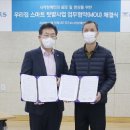 (주)교원프라퍼티 - 성남시 분당구 | (주)교원프라퍼티