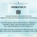 명신치과의원 이미지