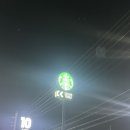 스타벅스 이천사음DT점 | 스타벅스 이천사음DT점 애플망고 빙수 블랜디드 레드빈 빙수 블랜디드