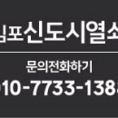 유리보건진료소 이미지