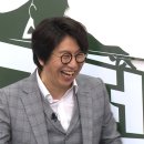 당구대학