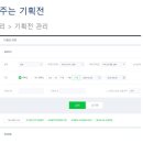 동부여성발전센터 이미지