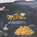 비에이치씨삼화점