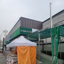 원당농협로컬푸드직매장 성사점 | 원당농협 로컬푸드직매장 성사점
