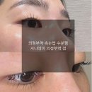 옆집떡볶이의정부역점 | 의정부역 속눈썹펌 추천 | 지니데이 의정부역점 레이어링 수분펌 후기