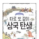 씨앤에이 이미지