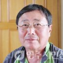 금대마을 영주시민신문