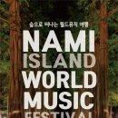 강원뮤직 이미지