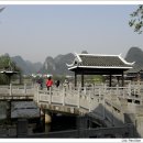 산수파크