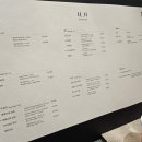 [강남/삼성] 삼성동 찻집 티하우스일지 현대백화점 무역센터점 재방문 후기