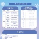 성북22 이미지