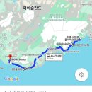 🇮🇸 아이슬란드 여행 코스 ④ : 요쿨살론, 다이아몬드 비치, 비크이뮈르달, 레이니스퍄라, 디르홀레이