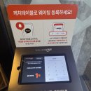 소리벗고고기질러 | 서면 고기집 석암생소금구이 돌판 짜파케티 필수 코스 내돈내산 솔직후기
