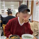 프롬.지은 | 제주 서귀포 조식 맛집 가람돌솥밥 푸짐한 성게미역국 후기