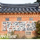 꽃담정원 이미지