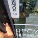 일공공일안경법원점 네이버블로그