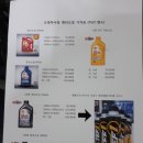 오정차사랑 이미지