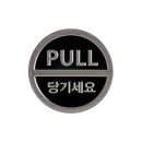 3018 쇼핑하우