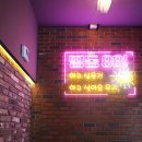띵동이네 | 전주 모임장소로 딱 좋은 전주 맥주집 중화산동 띵동88 솔직 방문 후기
