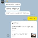 버터하이(butter Hi) 이미지