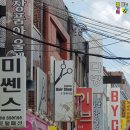 은정헤어샵 - 부여군 | 은정헤어샵