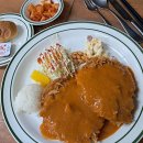 화평동아우네식당