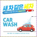 춘의역 (3번 출구) 이미지