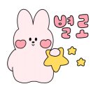 와플대학평촌학원가캠퍼스