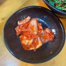 사거리곱창